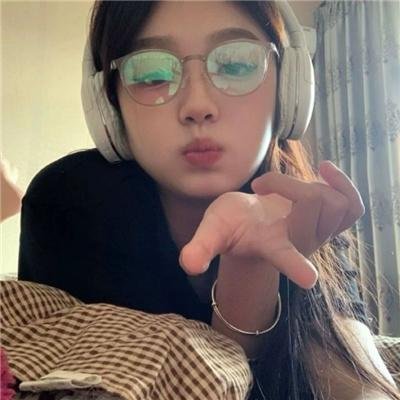 诚征辣妹