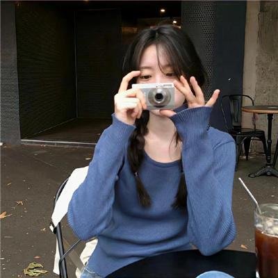 中指普特尼